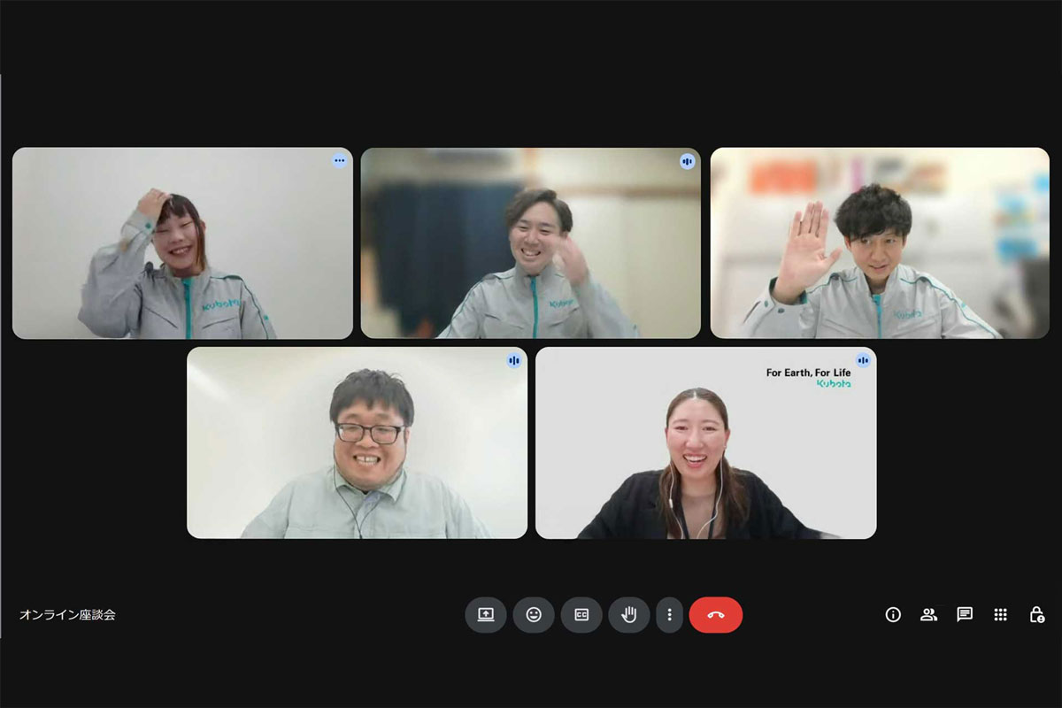 オンライン座談会｜キャリア採用