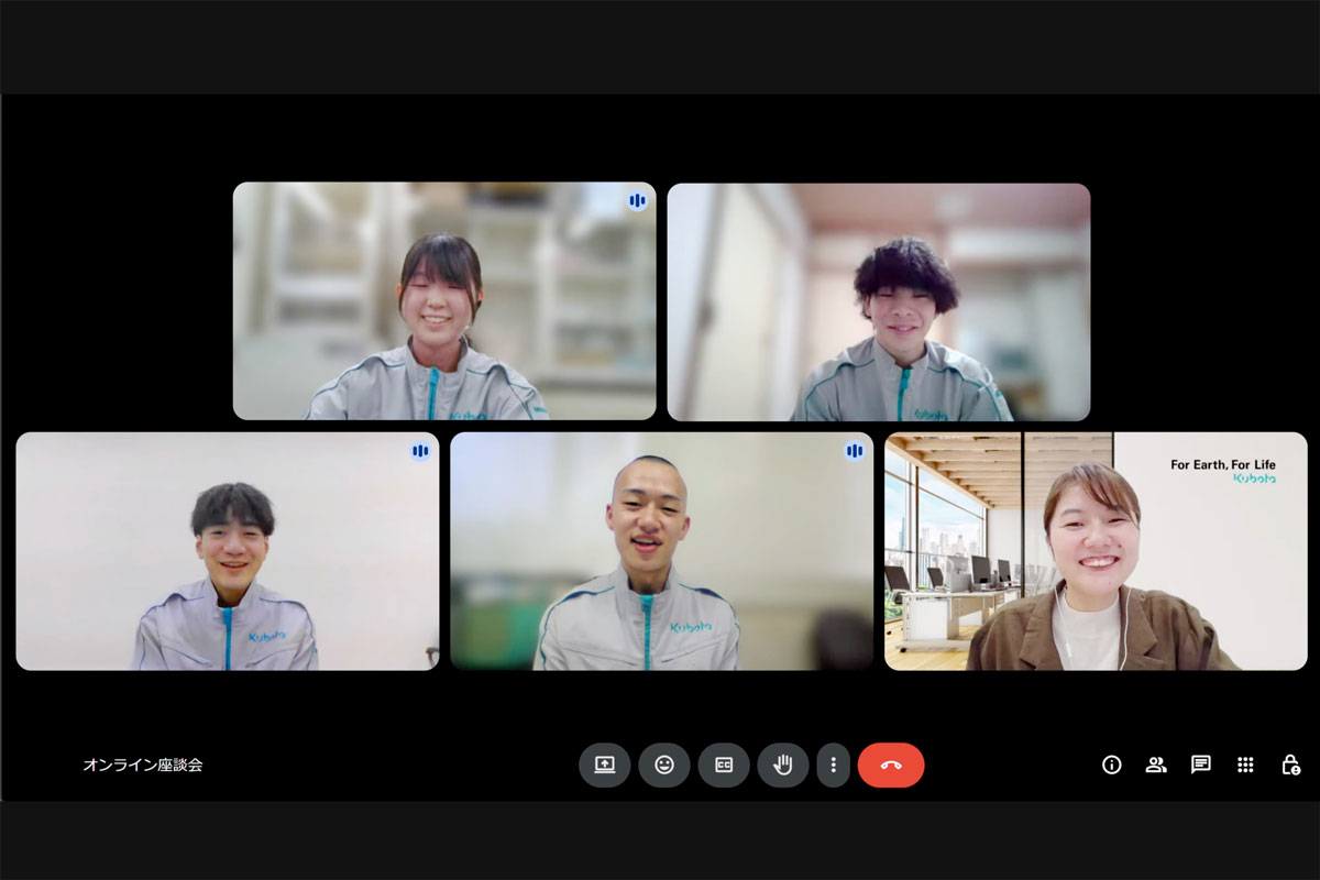 オンライン座談会｜高卒採用